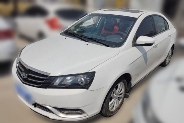 Used Geely Auto Emgrand 2014 Sedan 1.3T Manual Elite Model
