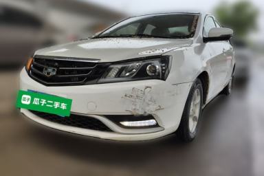 Used Geely Auto Emgrand 2014 Sedan 1.5L Manual Fashion Edition