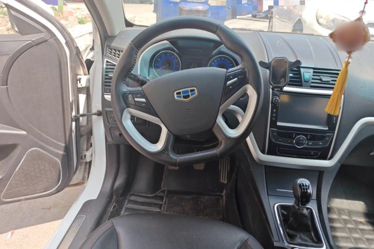 Used Geely Auto Emgrand 2014 Hatchback 1.5L Manual Elite Model Steering Wheel