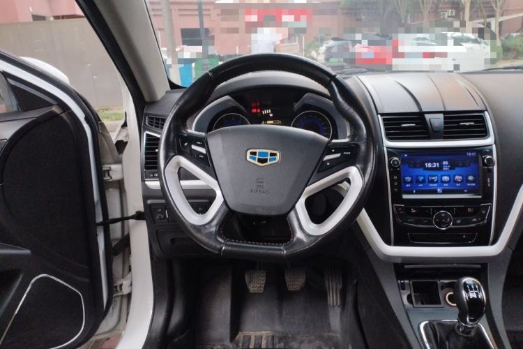 Used Geely Auto Emgrand 2014 Hatchback 1.5L Manual Elite Model Steering Wheel