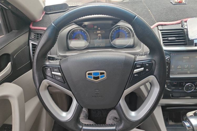 Used Geely Auto Emgrand 2014 Sedan 1.3T CVT Prestige Model Steering Wheel