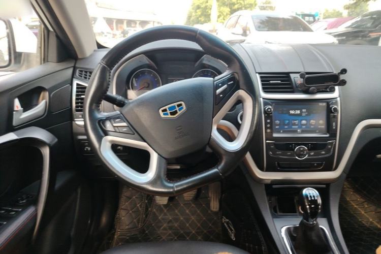 Used Geely Auto Emgrand 2014 Hatchback 1.5L Manual Elite Model Steering Wheel