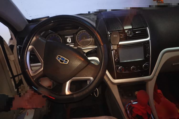 Used Geely Auto Emgrand 2014 Sedan 1.5L Manual Fashion Edition Steering Wheel