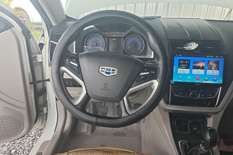 Used Geely Auto Emgrand 2014 Sedan 1.5L Manual Elite Model Steering Wheel
