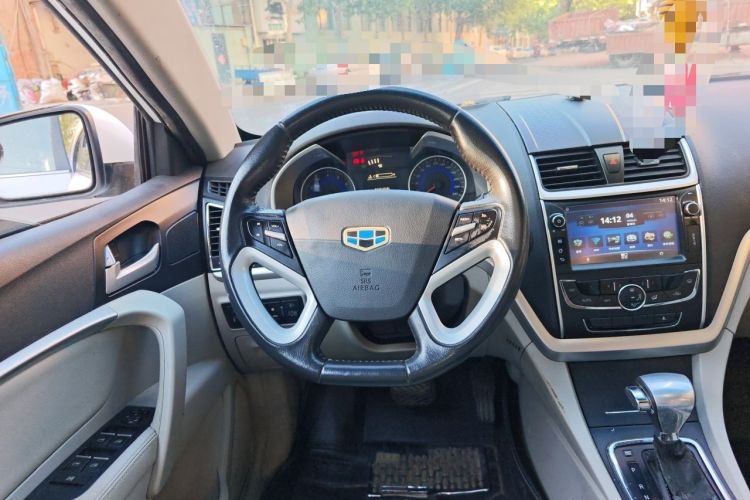 Used Geely Auto Emgrand 2014 Sedan 1.3T CVT Elite Model Steering Wheel