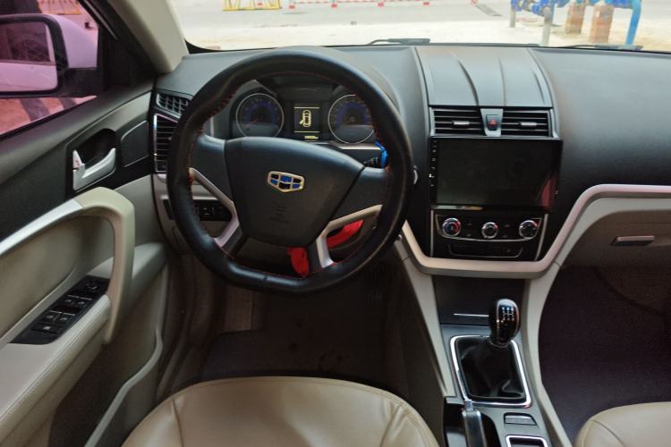 Used Geely Auto Emgrand 2014 Sedan 1.5L Manual Fashion Edition Steering Wheel