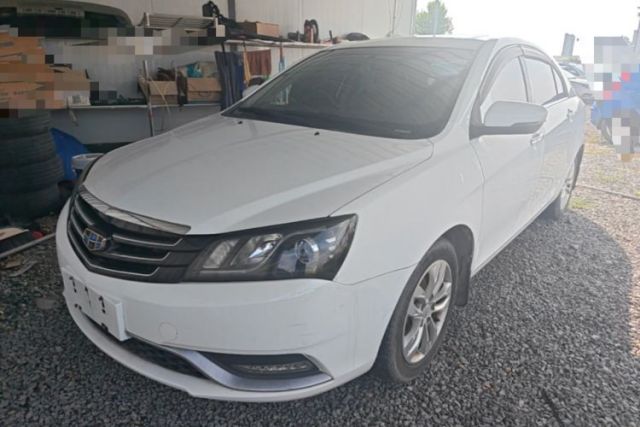 Used Geely Auto Emgrand 2014 Sedan 1.5L Manual Elite Model