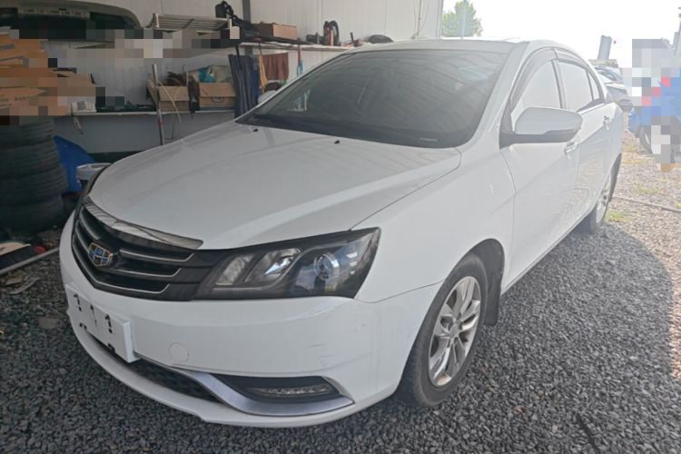 Used Geely Auto Emgrand 2014 Sedan 1.5L Manual Elite Model Guazi used car, China used car export, Used car for sale, Used cars, Cheapest cars for sale