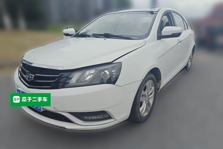 Gebrauchter Geely Auto Emgrand 2014 Sedan 1.5L Manual Elite Model Guazi used car, China used car export, Used car for sale, Used cars, Cheapest cars for sale
