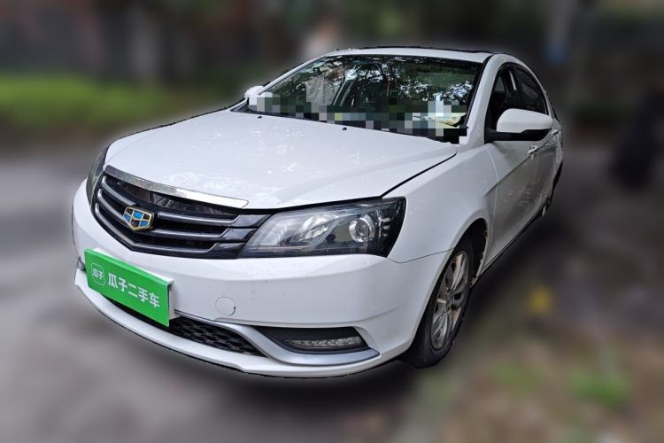 Used Geely Auto Emgrand 2014 Sedan 1.5L Manual Elite Model Guazi used car, China used car export, Used car for sale, Used  cars, Cheapest cars for sale