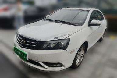 Used Geely Auto Emgrand 2014 Sedan 1.5L Manual Elite Model