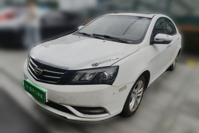 Used Geely Auto Emgrand 2014 Sedan 1.5L Manual Elite Model