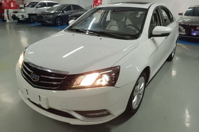 Used Geely Auto Emgrand 2014 Sedan 1.5L CVT Elite Model