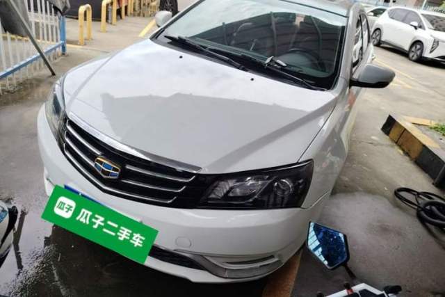 Used Geely Auto Emgrand 2014 Sedan 1.5L Manual Elite Model