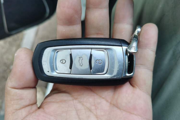 Used Geely Auto Emgrand 2014 Hatchback 1.5L Manual Fashion Edition Vehicle Key