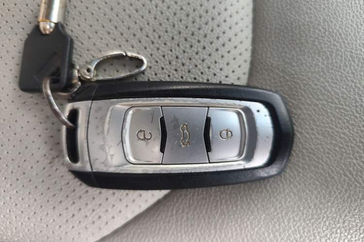 Used Geely Auto Emgrand 2014 Sedan 1.5L CVT Elite Model Vehicle Key