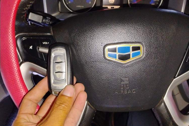 Used Geely Auto Emgrand 2014 Sedan 1.5L Manual Elite Model Vehicle Key