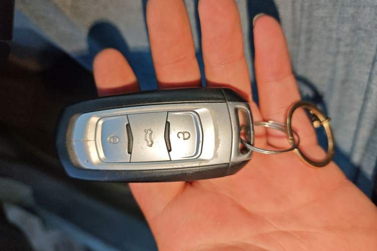 Used Geely Auto Emgrand 2014 Sedan 1.5L CVT Elite Model Vehicle Key