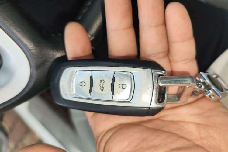 Used Geely Auto Emgrand 2014 Sedan 1.5L Manual Elite Model Vehicle Key