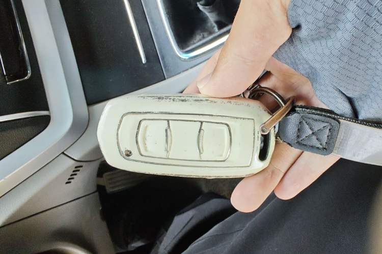 Used Geely Auto Emgrand 2014 Sedan 1.5L Manual Fashion Edition Vehicle Key