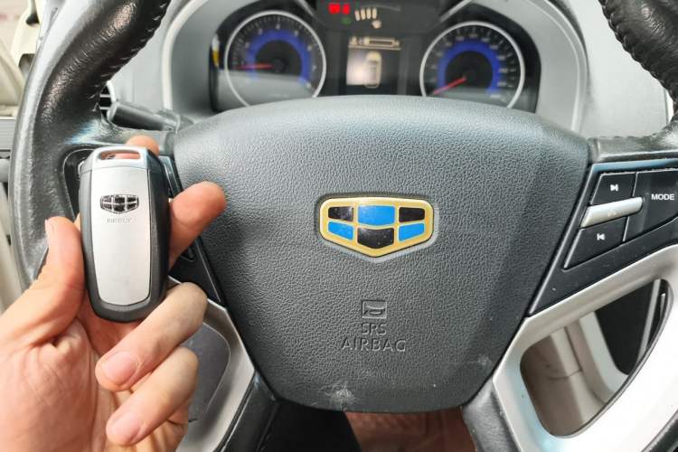 Used Geely Auto Emgrand 2014 Sedan 1.5L Manual Elite Model Vehicle Key