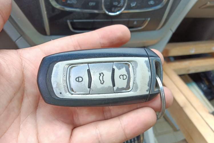 Used Geely Auto Emgrand 2014 Sedan 1.3T Manual Elite Model Vehicle Key