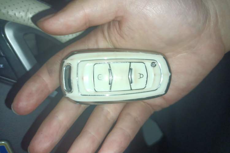 Used Geely Auto Emgrand 2014 Sedan 1.5L Manual Fashion Edition Vehicle Key