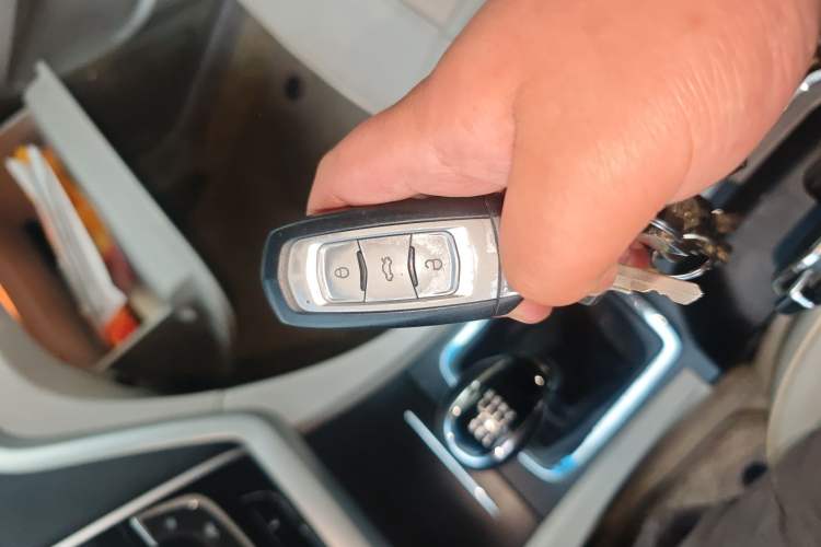 Used Geely Auto Emgrand 2014 Sedan 1.3T Manual Luxury Model Vehicle Key