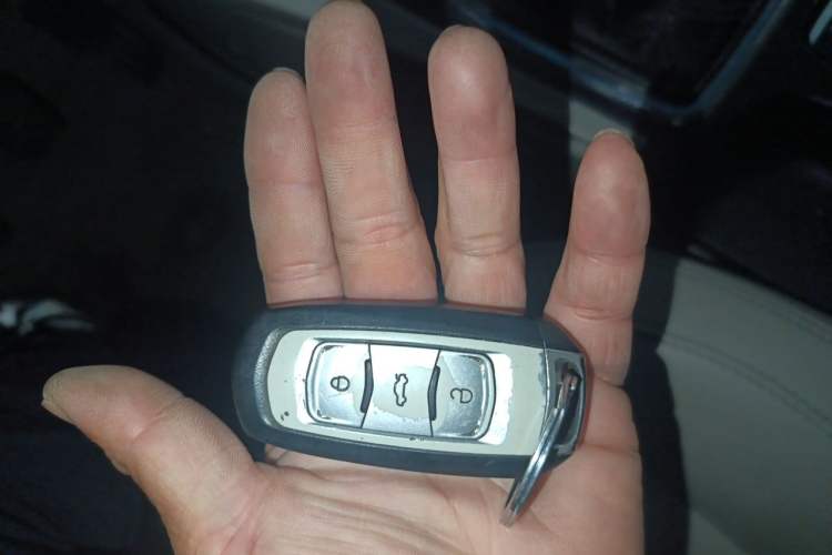 Used Geely Auto Emgrand 2014 Sedan 1.5L Manual Elite Model Vehicle Key