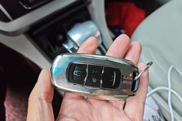 Used Geely Auto Emgrand 2014 Sedan 1.3T CVT Prestige Model Vehicle Key