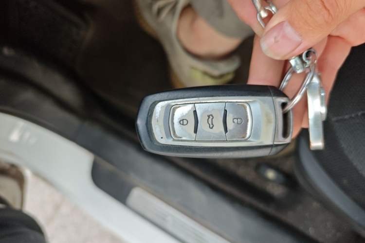 Used Geely Auto Emgrand 2014 Hatchback 1.5L Manual Fashion Edition Vehicle Key