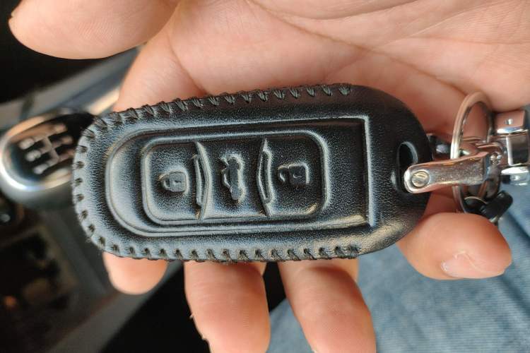 Used Geely Auto Emgrand 2014 Hatchback 1.5L Manual Elite Model Vehicle Key