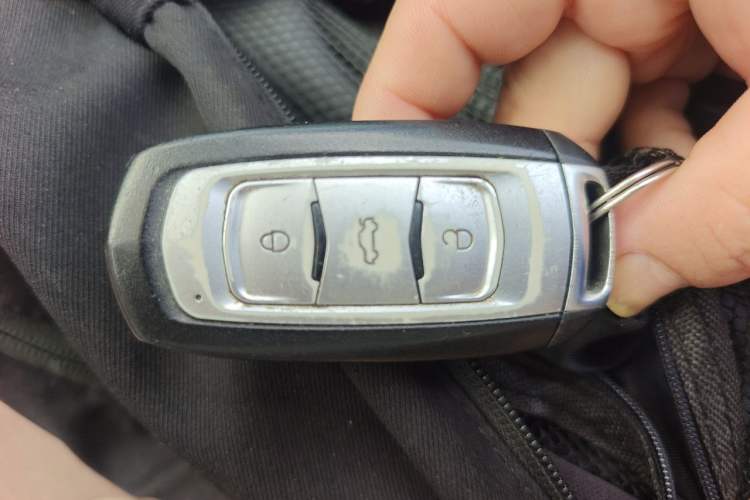 Used Geely Auto Emgrand 2014 Sedan 1.3T Manual Elite Model Vehicle Key