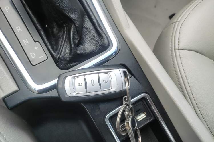 Used Geely Auto Emgrand 2014 Sedan 1.5L CVT Elite Model Vehicle Key