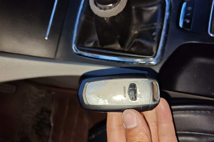 Used Geely Auto Emgrand 2014 Sedan 1.5L Manual Elite Model Vehicle Key