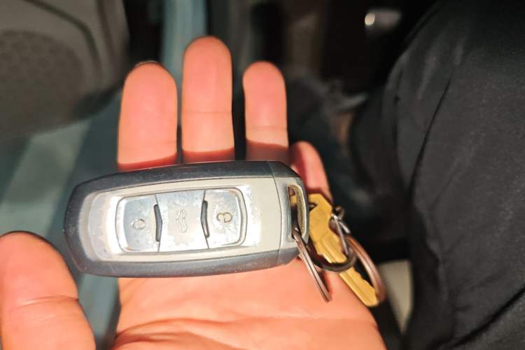 Used Geely Auto Emgrand 2014 Sedan 1.5L Manual Elite Model Vehicle Key