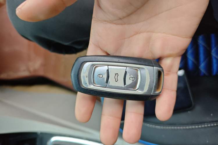 Used Geely Auto Emgrand 2014 Sedan 1.5L Manual Elite Model Vehicle Key
