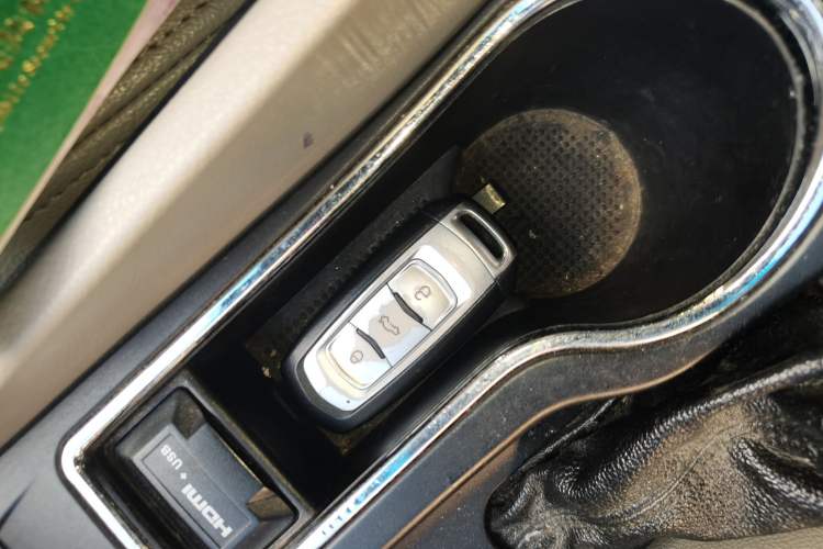 Used Geely Auto Emgrand 2014 Sedan 1.5L Manual Elite Model Vehicle Key