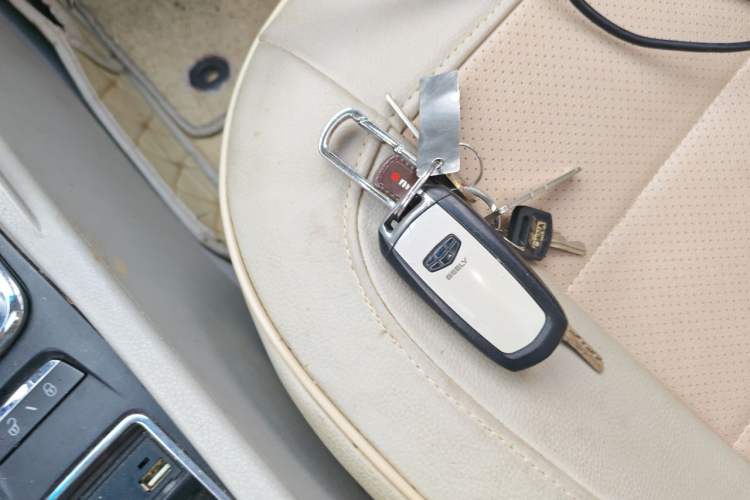 Used Geely Auto Emgrand 2014 Sedan 1.3T Manual Luxury Model Vehicle Key