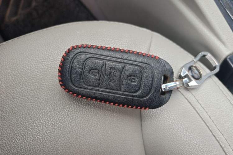 Used Geely Auto Emgrand 2014 Sedan 1.5L Manual Elite Model Vehicle Key