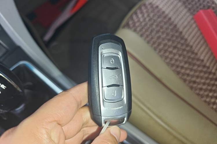 Used Geely Auto Emgrand 2014 Sedan 1.5L Manual Elite Model Vehicle Key