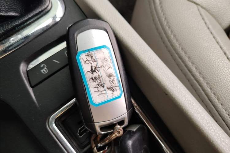 Used Geely Auto Emgrand 2014 Sedan 1.5L Manual Elite Model Vehicle Key
