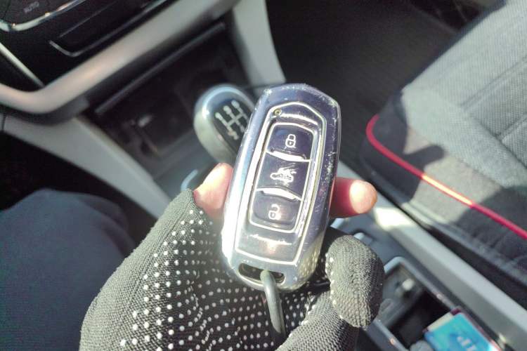 Used Geely Auto Emgrand 2014 Sedan 1.5L Manual Elite Model Vehicle Key