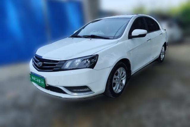 Used Geely Auto Emgrand 2014 Sedan 1.5L Manual Elite Model
