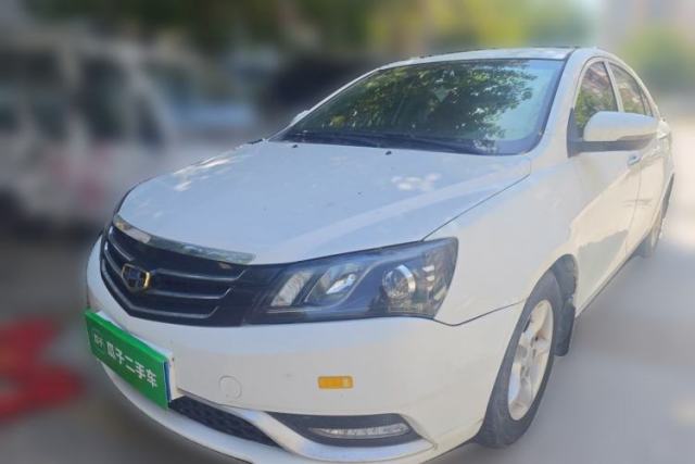 Ojetý Geely Auto Emgrand 2014 Sedan 1.5L Manual Fashion Edition
