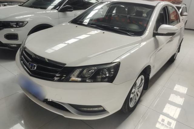 Used Geely Auto Emgrand 2014 Sedan 1.5L Manual Elite Model