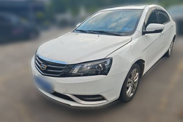 Used Geely Auto Emgrand 2014 Sedan 1.3T Manual Elite Model