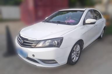 Used Geely Auto Emgrand 2014 Sedan 1.5L Manual Elite Model