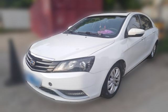 Used Geely Auto Emgrand 2014 Sedan 1.5L Manual Elite Model