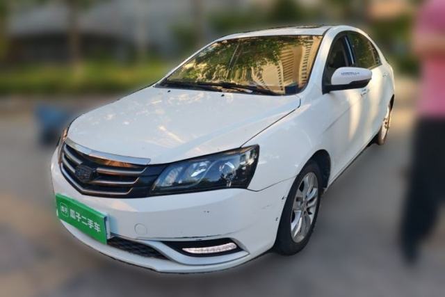 Used Geely Auto Emgrand 2014 Sedan 1.3T CVT Elite Model